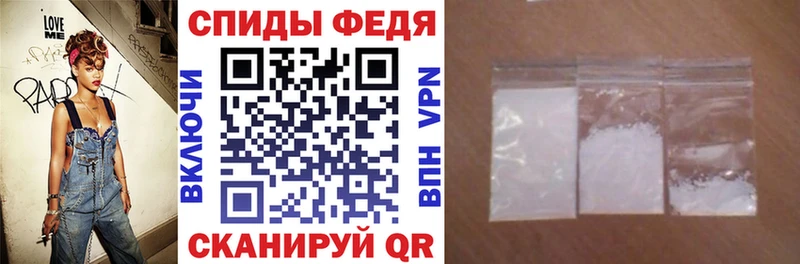Амфетамин Розовый Верхний Уфалей