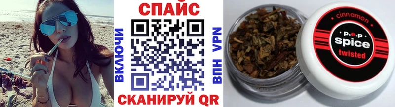 цена   ОМГ ОМГ   БУТИРАТ оксана  Верхний Уфалей 