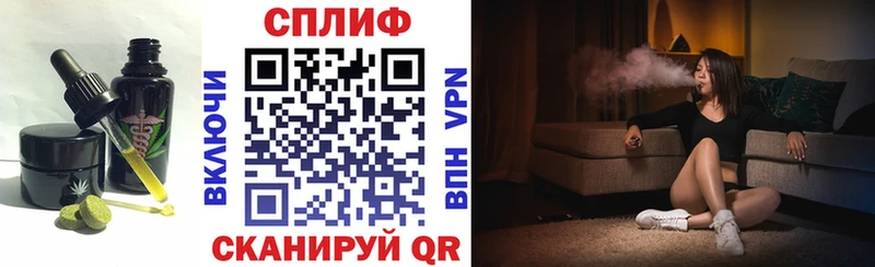 купить   Верхний Уфалей  Canna-Cookies конопля 