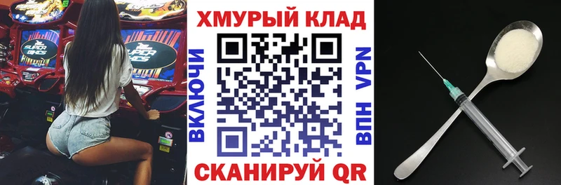 ГЕРОИН афганец  Верхний Уфалей 