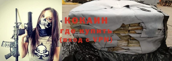 спиды Белоозёрский