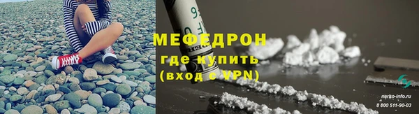 спиды Белоозёрский