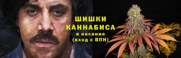 спиды Белоозёрский