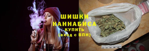 героин Беломорск