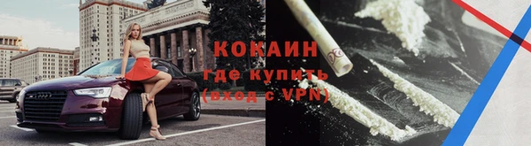 спиды Белоозёрский