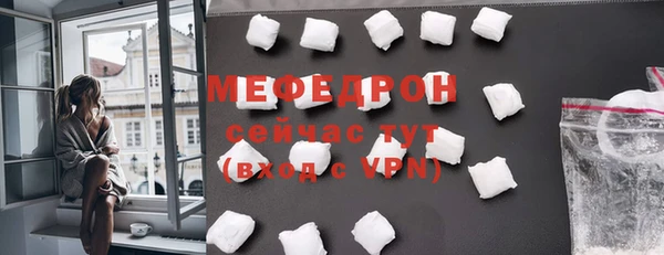 спиды Белоозёрский