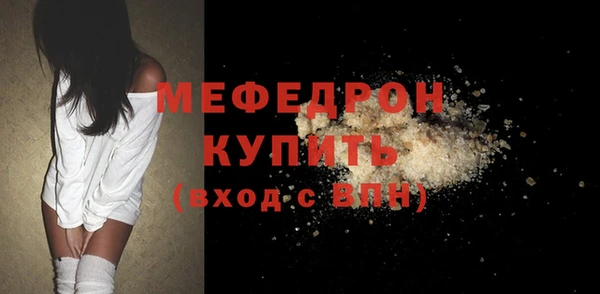 спиды Белоозёрский