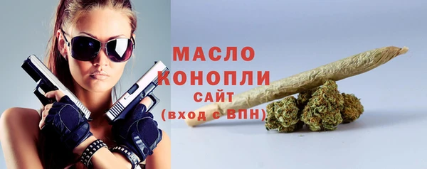 героин Беломорск