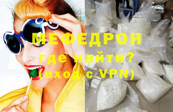 спиды Белоозёрский