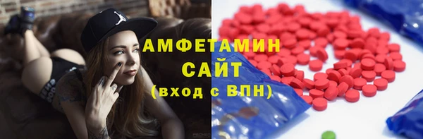 героин Беломорск