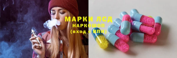 героин Беломорск