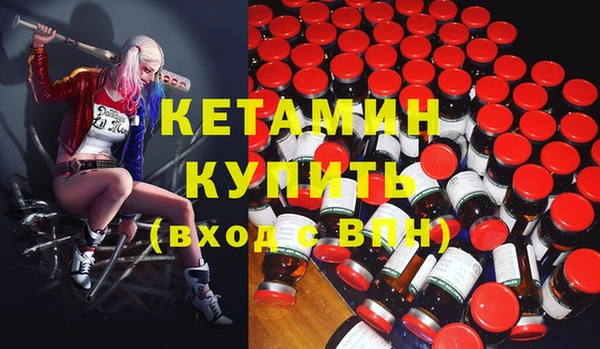 спиды Белоозёрский