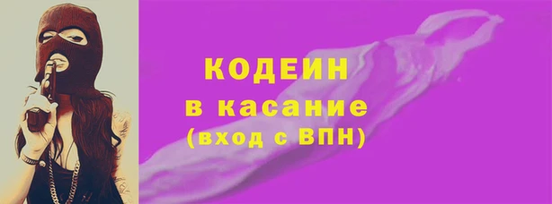 героин Беломорск