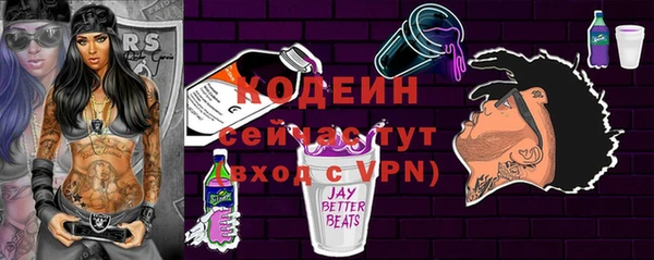 героин Беломорск