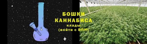 героин Беломорск