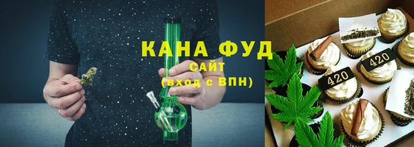 героин Беломорск