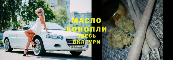 спиды Белоозёрский