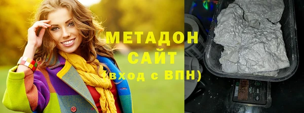 спиды Белоозёрский