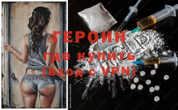 спиды Белоозёрский