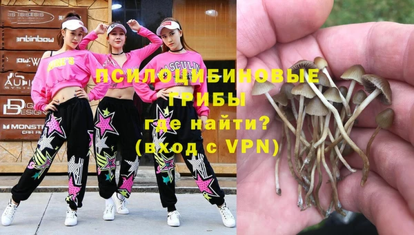героин Беломорск