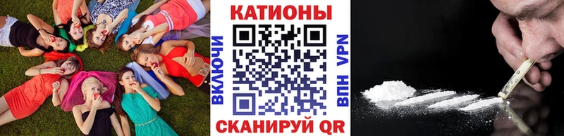 Мефедрон мяу мяу  Верхний Уфалей 