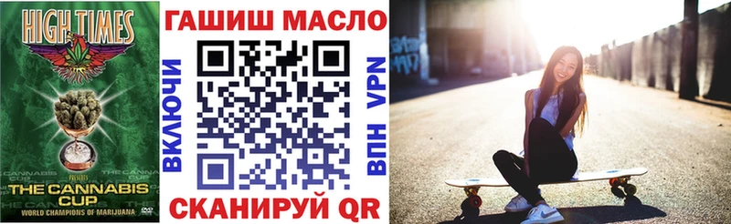 наркота ссылка на мегу ONION ТГК THC oil Верхний Уфалей
